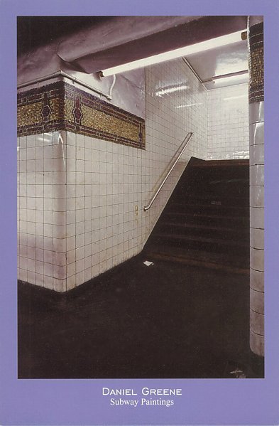 86th Street Station