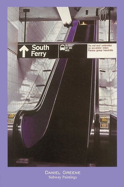 Escalator — South Ferry